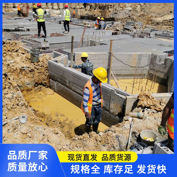  地下室600宽砖胎膜预制板供应 产品等级一级 易切割 泡水不会烂