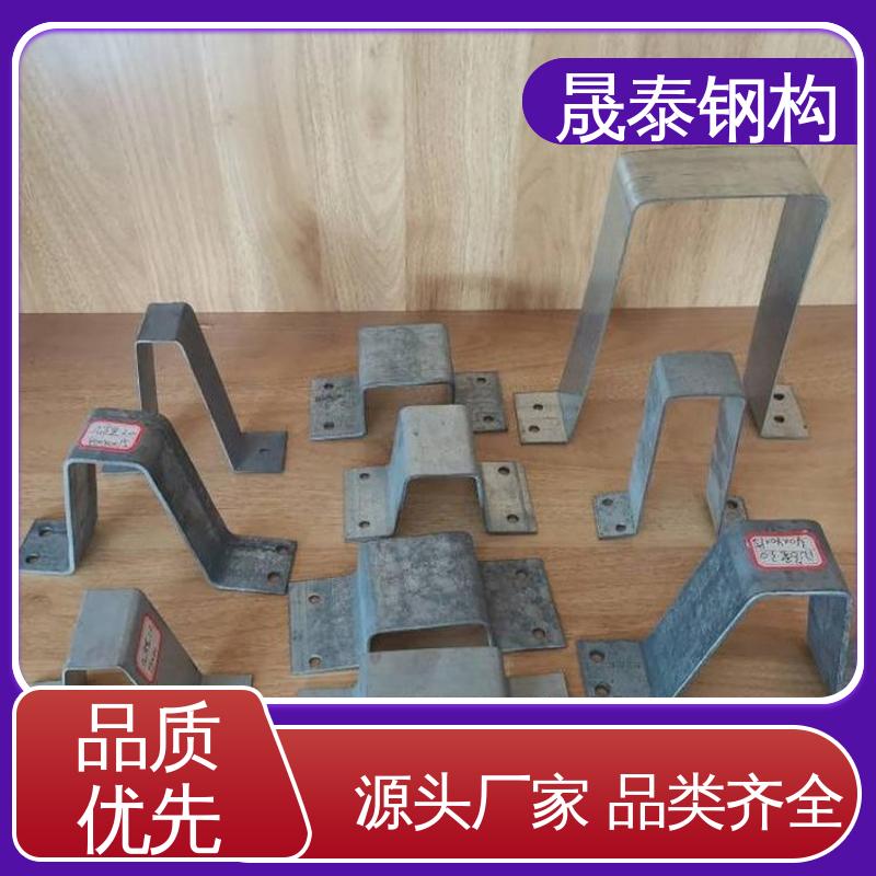 可来图定制 钢结构次檩条支撑件 强度高 加宽加厚 晟泰钢构
