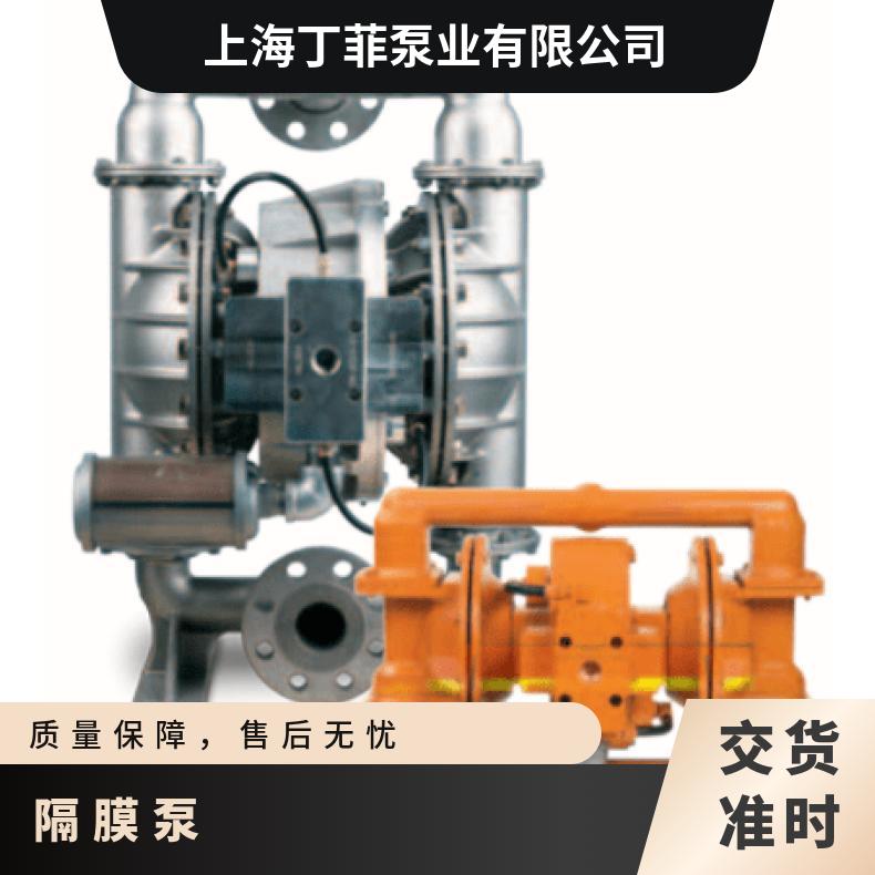 P1系列塑料 扬程 5-50 Wilden威尔顿 气动隔膜泵