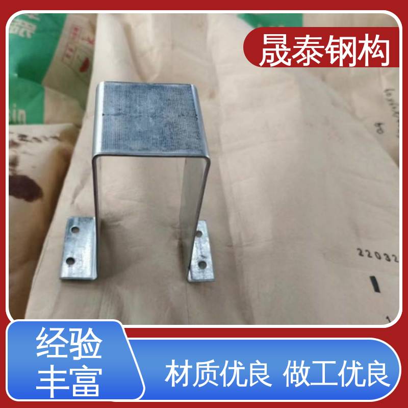 晟泰钢构 几字檩条型钢防腐耐磨 暗扣支架 源头厂家
