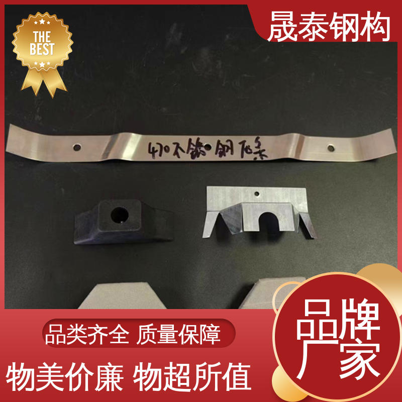 晟泰 470彩钢瓦铁堵头 耐锈 硬度高 屋脊檐口镀锌封堵 