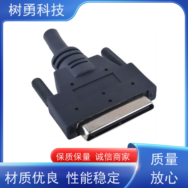 树勇 SDR26数据线 即插即用 线缆轻柔 无需专用驱动