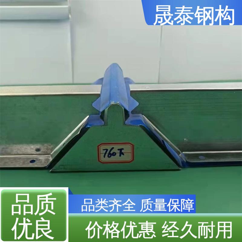 晟泰钢构 820铝合金堵头 可定制 硬度高 头封风堵