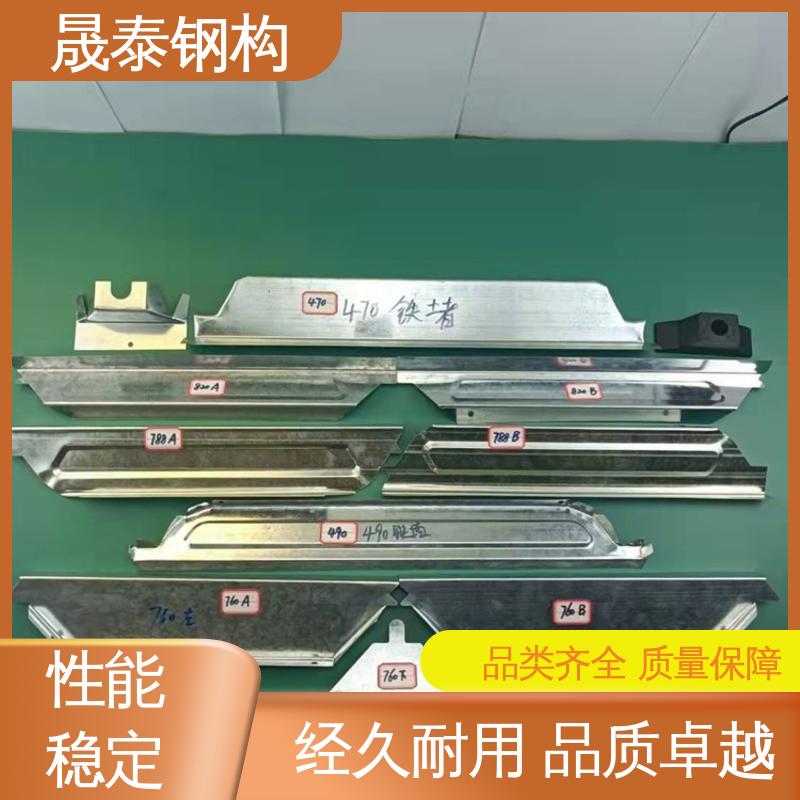 晟泰钢构 820铝合金堵头 硬度高 规格尺码全 金属屋面板屋脊檐口封堵