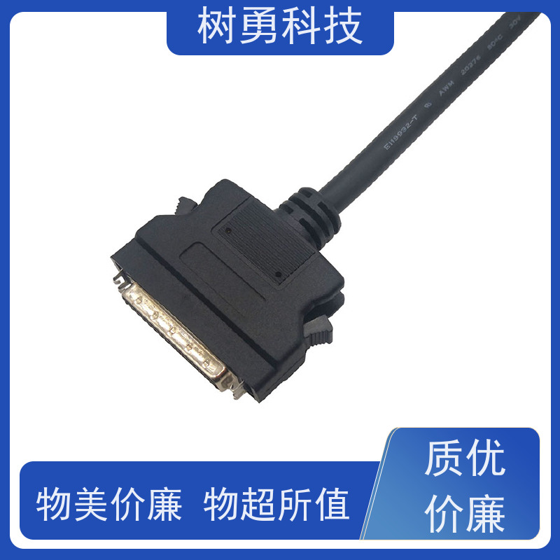 树勇 HPDB80工控数据线 即插即用 线缆轻柔 无需专用驱动
