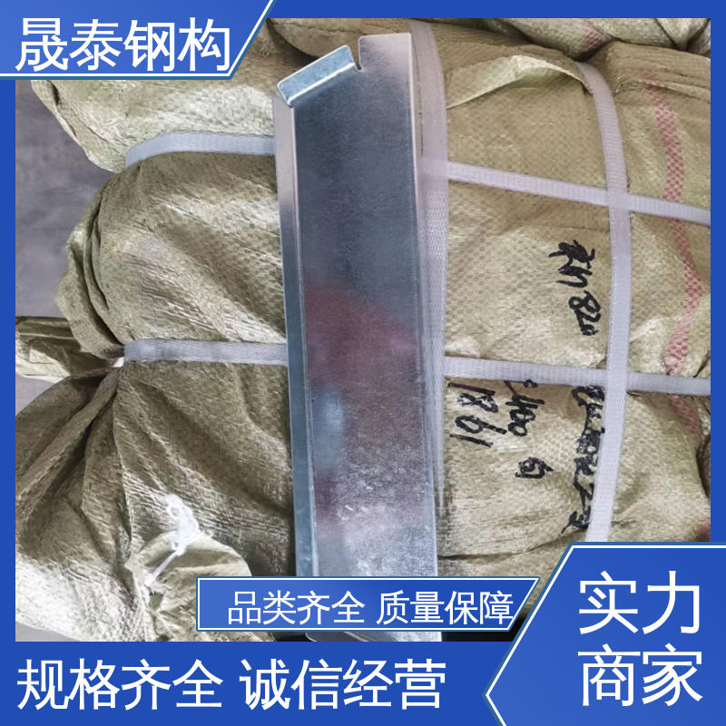耐锈 屋脊檐口镀锌封堵 820铝合金堵头 晟泰钢构