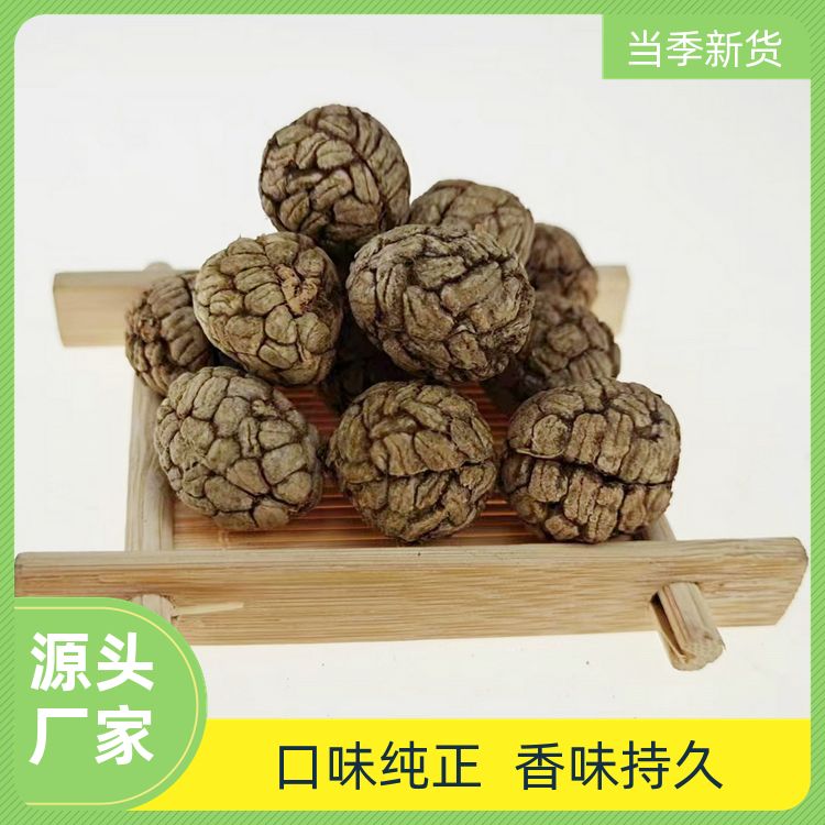 添香汇草豆蔻500g还有白果玉果高良姜香料大全草蔻仁豆叩 国产味香 