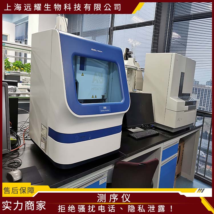 ABI 二手3500XL桌面式测序仪 操作简便 无需值守 项目轻松转换