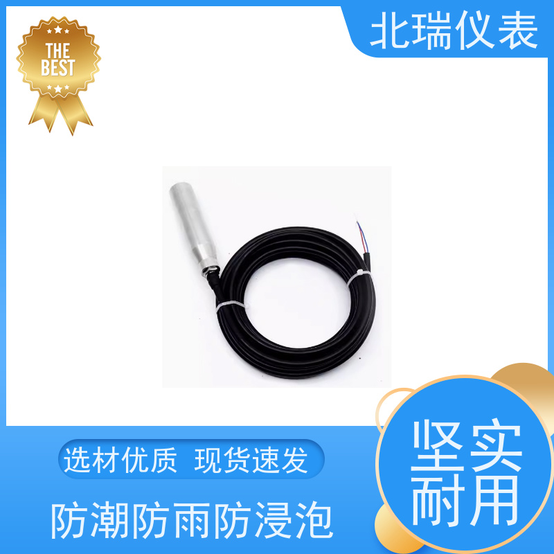 北瑞仪表 孔隙?压?计 灵敏度? 多规格可选 库存充足