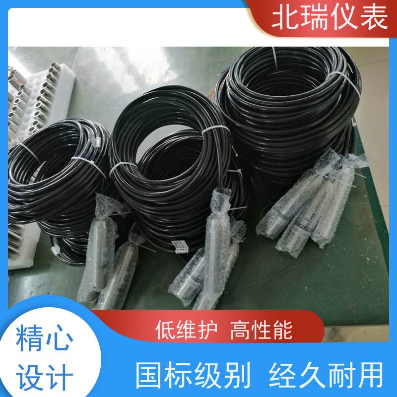 北瑞仪表 渗流计 多领域可用 精度高 多规格可选 库存充足