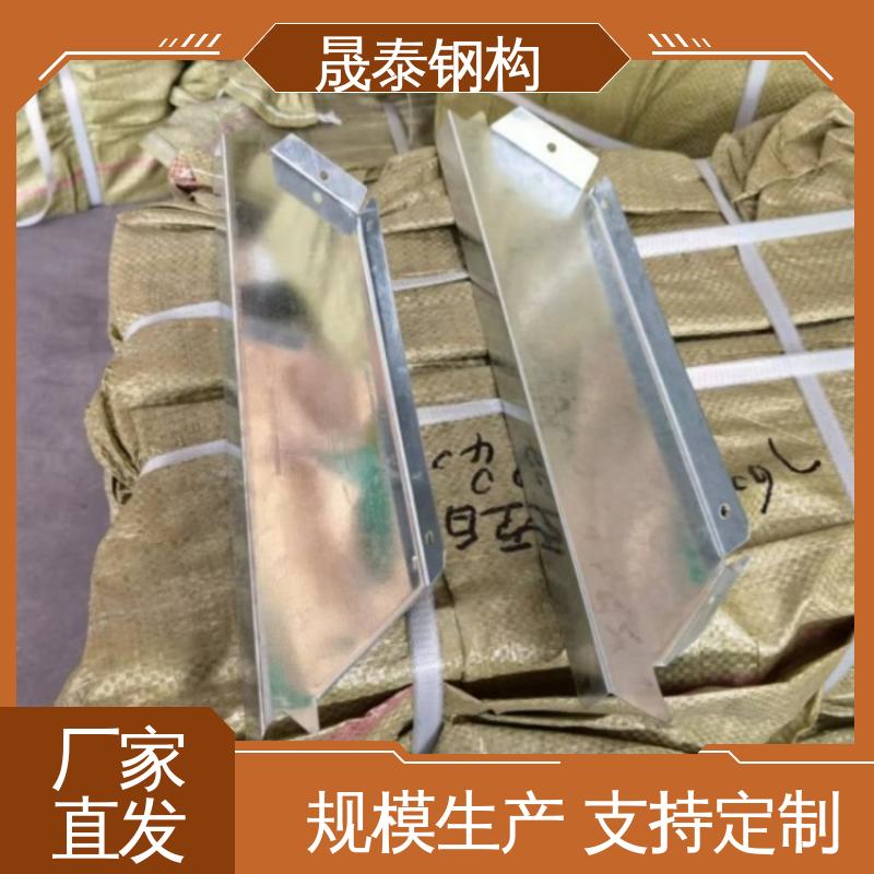 抗老化 470彩钢瓦铁堵头 耐锈 屋脊檐口镀锌封堵 晟泰