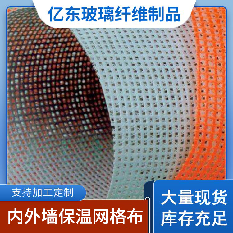 图6