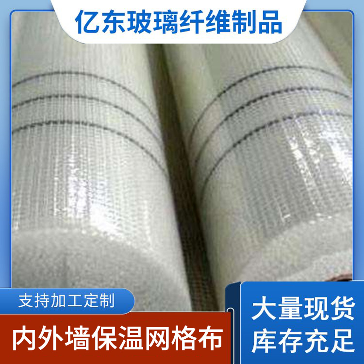 图6
