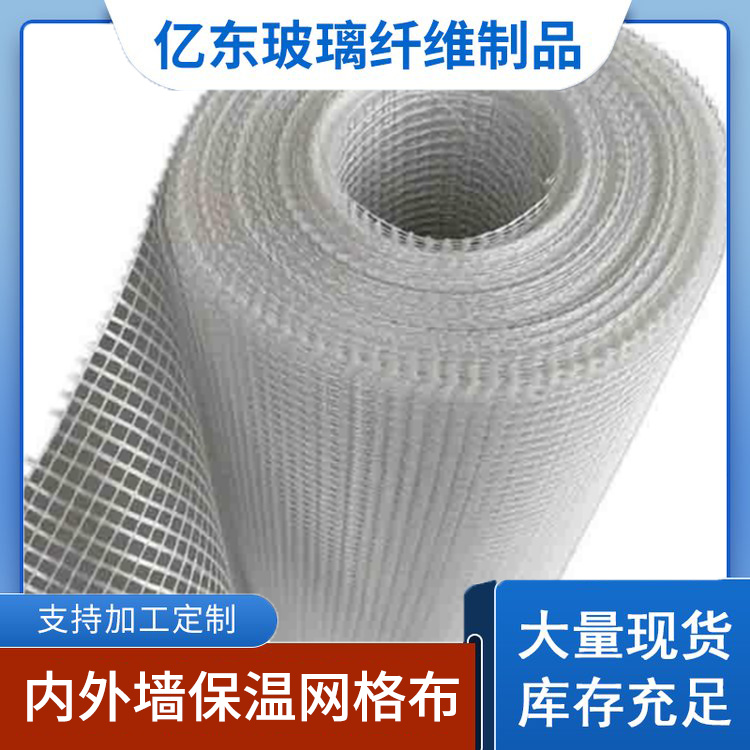 图6