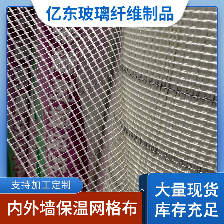图6