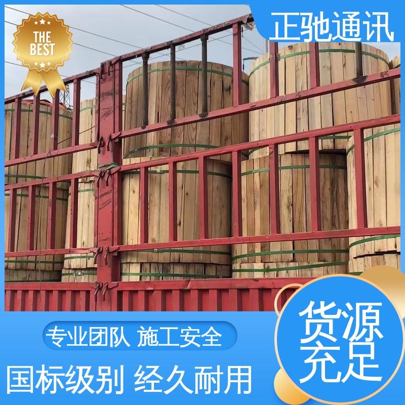 正驰通讯 束状接头盒 建筑电力专用 防水防潮 抗热防冻 物流配送 发货快