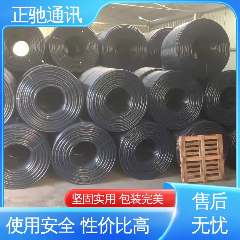 正驰通讯 96芯接头盒 耐磨损 抗冲击 耐压扁 物流配送 发货快