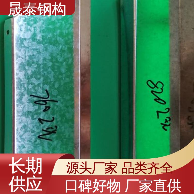 晟泰钢构 470彩钢瓦铁堵头 抗老化 防腐 屋脊檐口镀锌封堵 