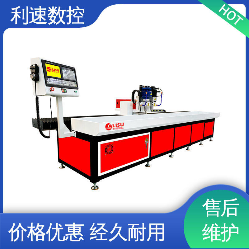 使用寿命长 自动攻牙机 运行平稳 专业制造 利速数控