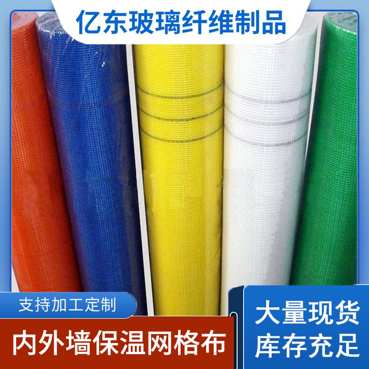 图6