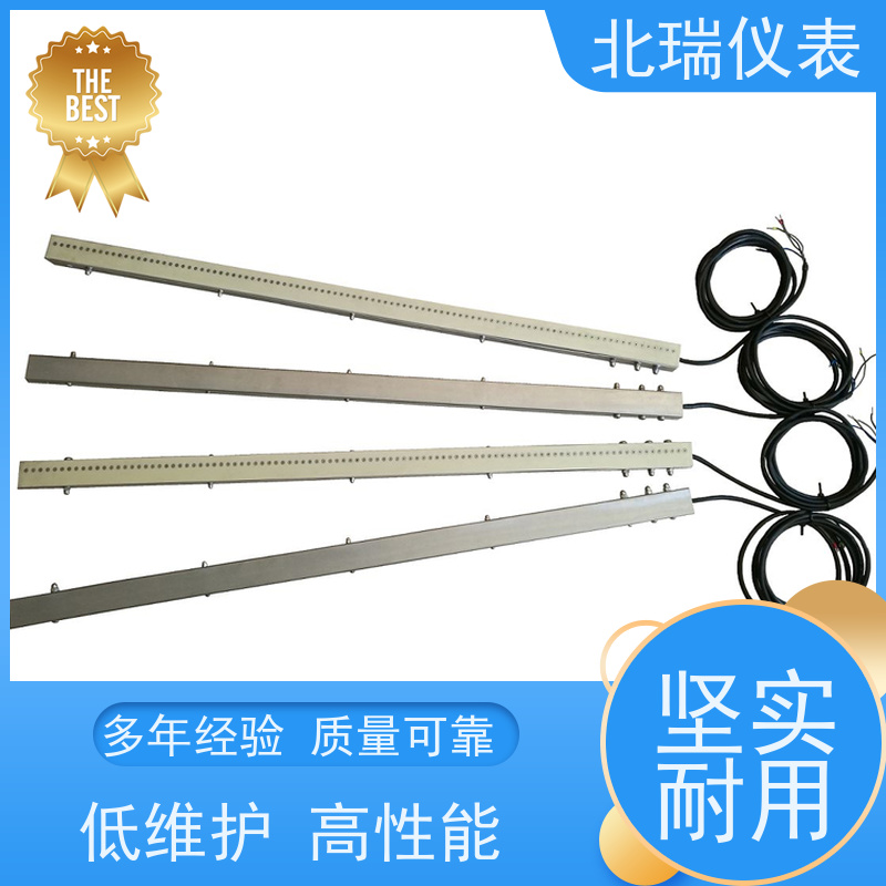 北瑞仪表 无线磁致伸缩电子水尺 耐温耐压耐腐蚀 物流配送 发货快