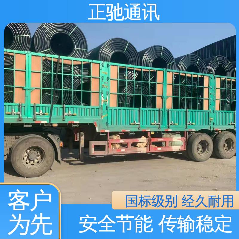 正驰通讯 24芯接头盒 耐磨损 抗冲击 耐压扁 严选原材 品质放心