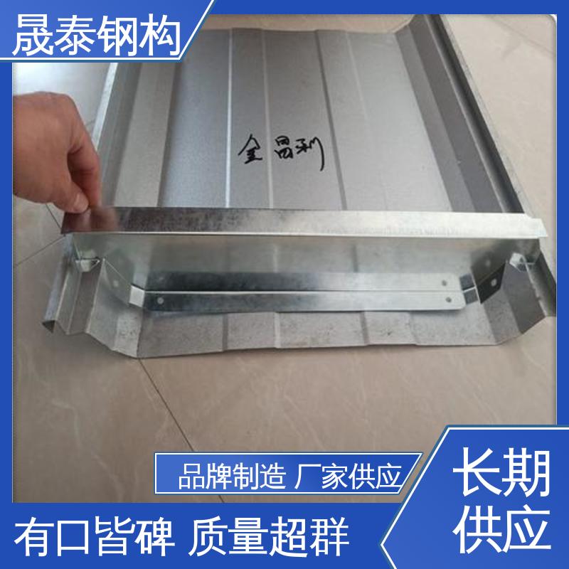 晟泰 820铝合金堵头 抗老化 耐锈 屋脊檐口镀锌封堵 