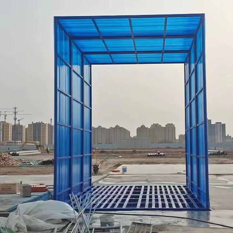 中旺 工程车辆洗车机 建筑运输车冲洗设备 运输车辆污垢清理机