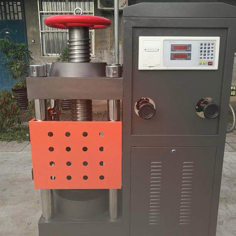 中旺 水泥压力机 双工位压力试验设备 自动抗折抗压一体机