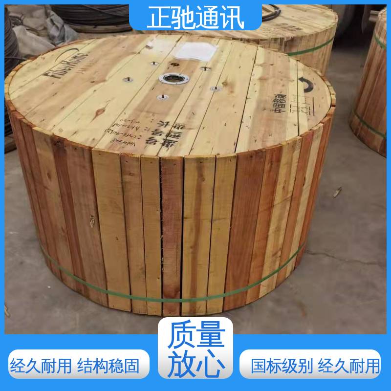 正驰通讯 2进2出接头盒 立式铝合金接续盒 物流配送 发货快