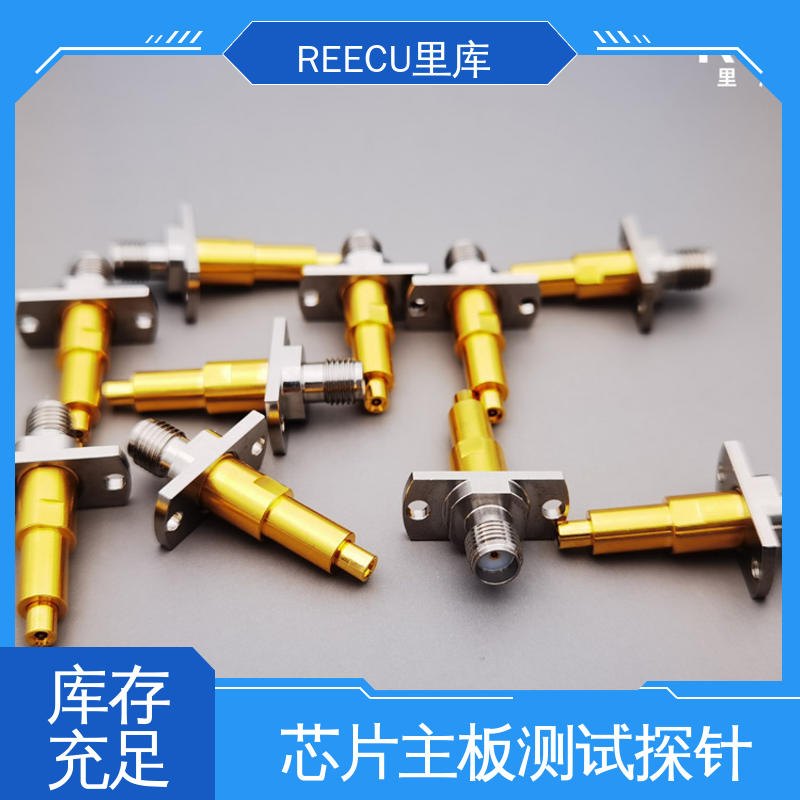 REECU IPEX连接器测试探针 聚合物内阻检测仪探头 性能好 厂家供应