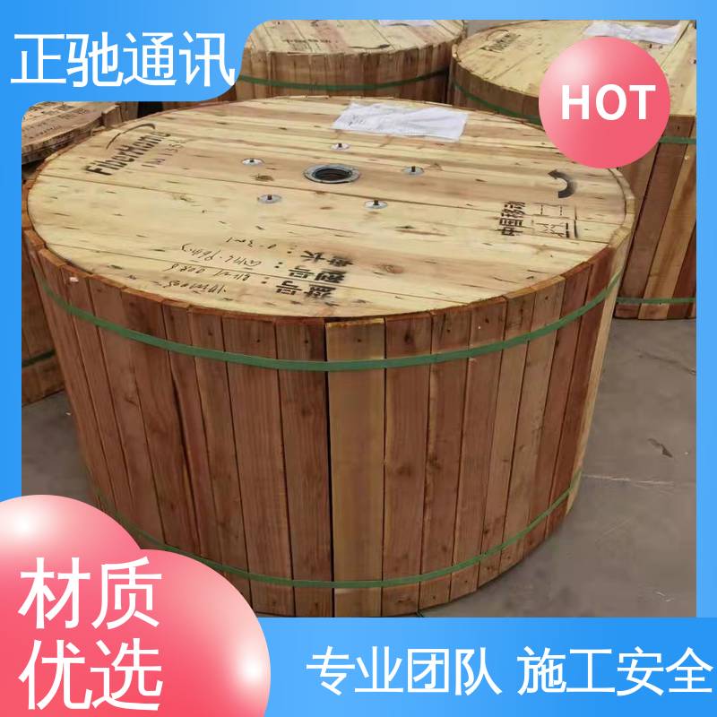 正驰通讯 48芯接头盒 耐化学药品性好 用于建筑工地 使用安全 性价比高