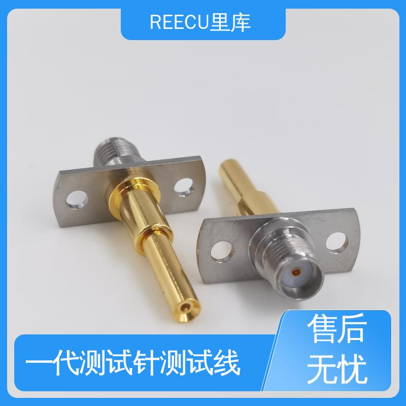 REECU 探针 适配IPEX射频同轴座一代 品质好 顶针