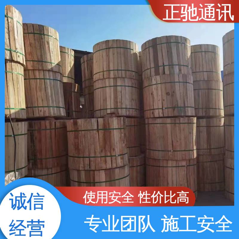 正驰通讯 48芯接头盒 用于大量电线的互连 强度高 物流配送 发货快