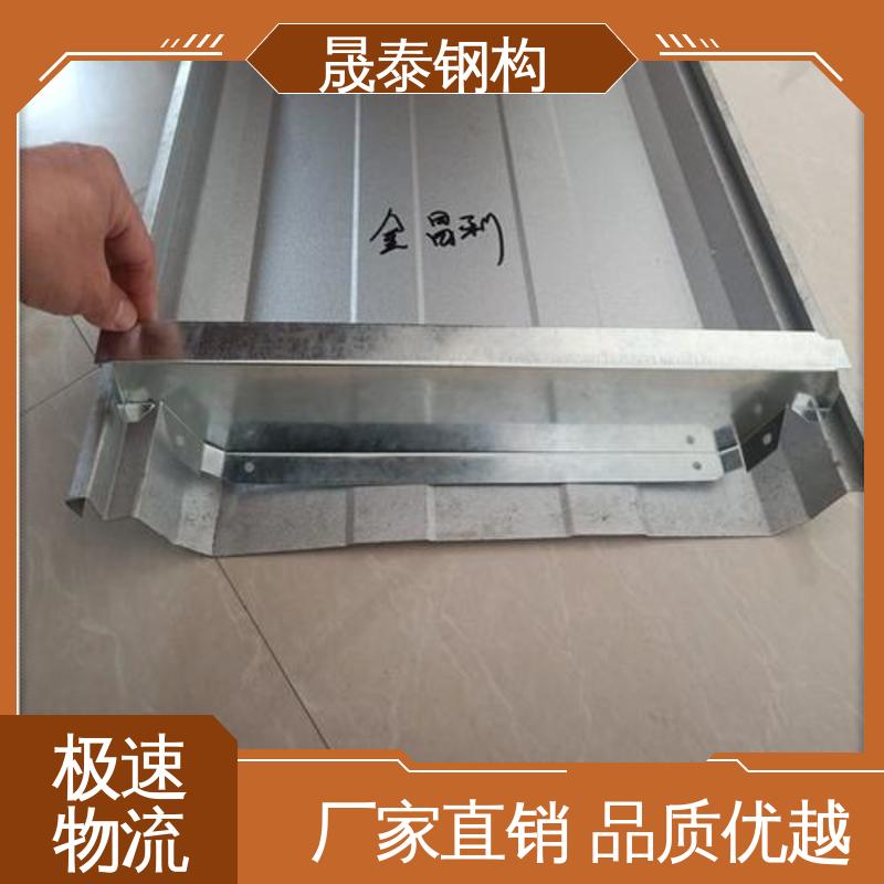 晟泰 规格尺码全 金属屋面板屋脊檐口封堵 820铝合金堵头