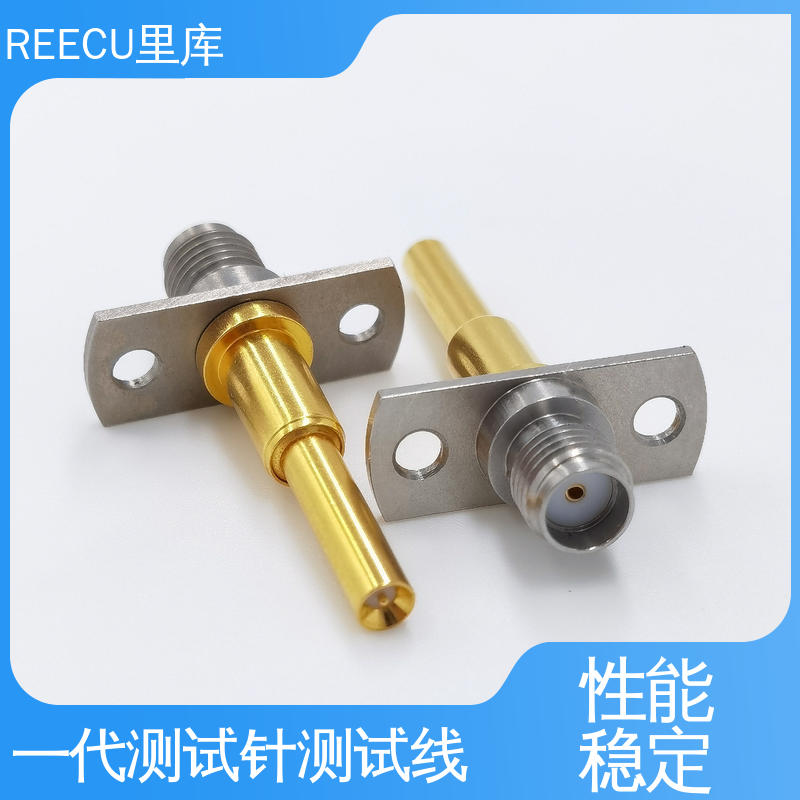 里库 SWITCH连接器测试探针 持久耐用 精工制作 性能好 厂家供应