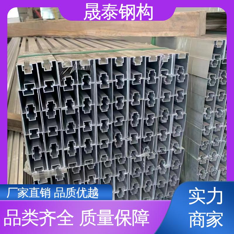 支持定制 抗氧化 支撑 角驰彩钢瓦屋顶太阳能电池板U型支架 晟泰
