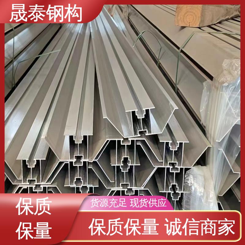 晟泰钢构 耐磨损 加固 角驰彩钢瓦屋顶太阳能电池板U型支架 规格齐全