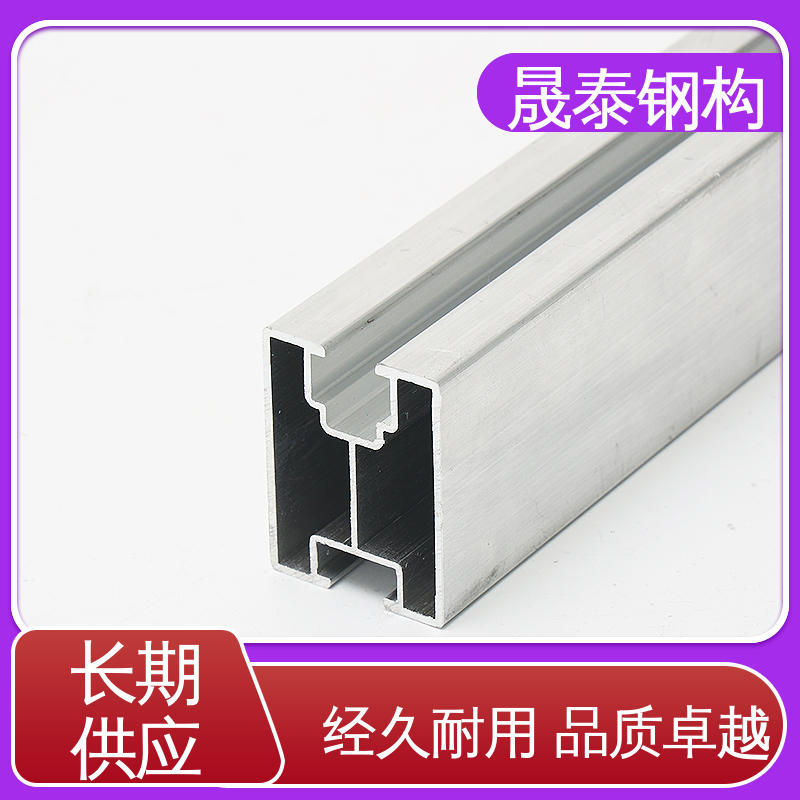 晟泰钢构 规格齐全 加固 抗氧化 分布式光伏支架 