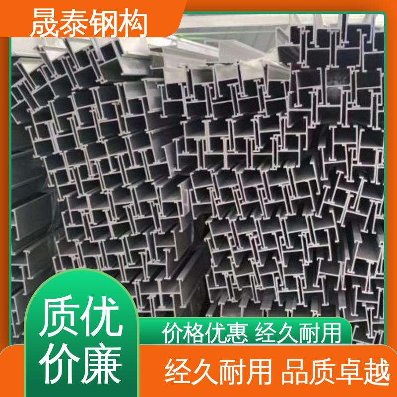 耐磨损 加固 支持定制 分布式光伏支架 晟泰钢构
