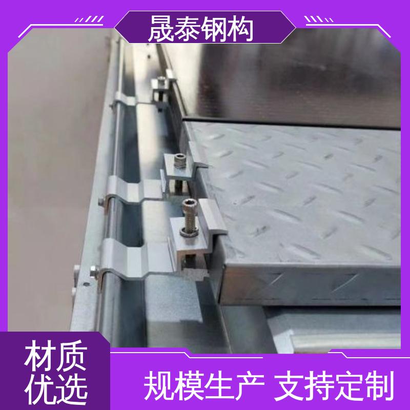 晟泰 光伏组件铝合金导轨 耐磨损 加固 支持定制