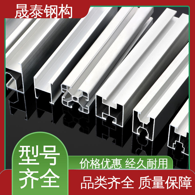晟泰 耐磨损 金属屋面板U型电池板 规格齐全 支撑