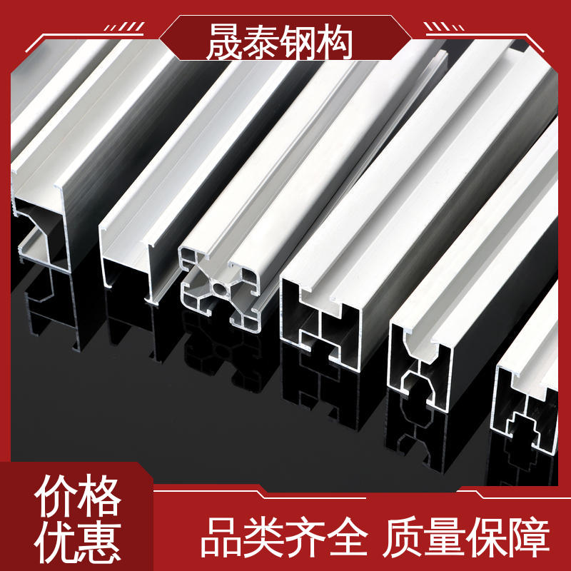 晟泰钢构 角驰彩钢瓦屋顶太阳能电池板U型支架 规格齐全 支撑 耐锈