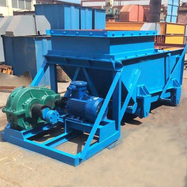 中旺 大型矿用往复式给煤机 码头散料转运 电磁振动给料机