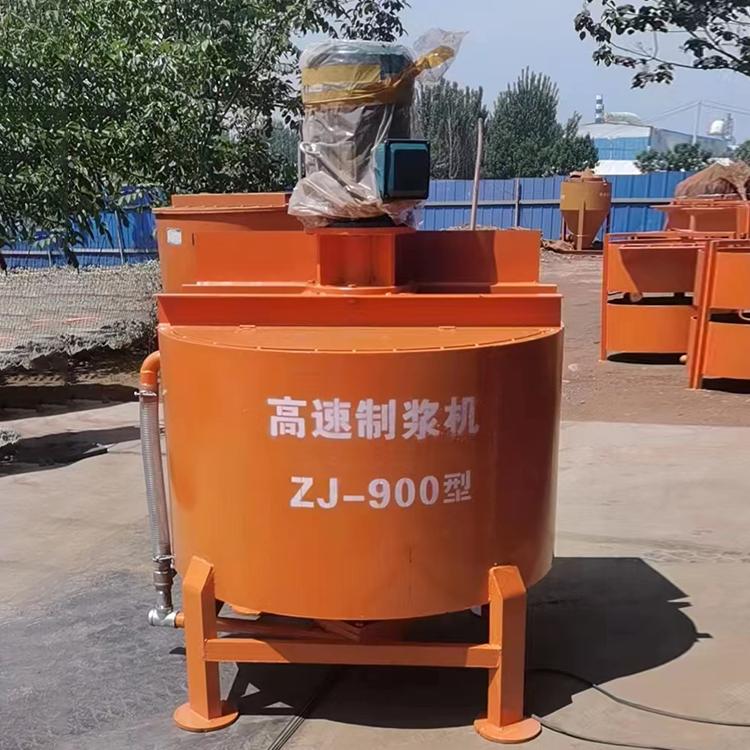 中旺 高速制浆机 涡流循环皮带式立式 全自动智能化快速搅拌机
