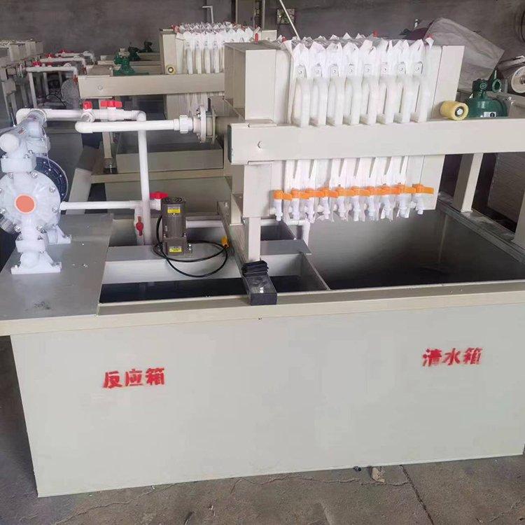 中旺 水墨污水处理设备 污水处理器 纸箱印刷污水处理机器