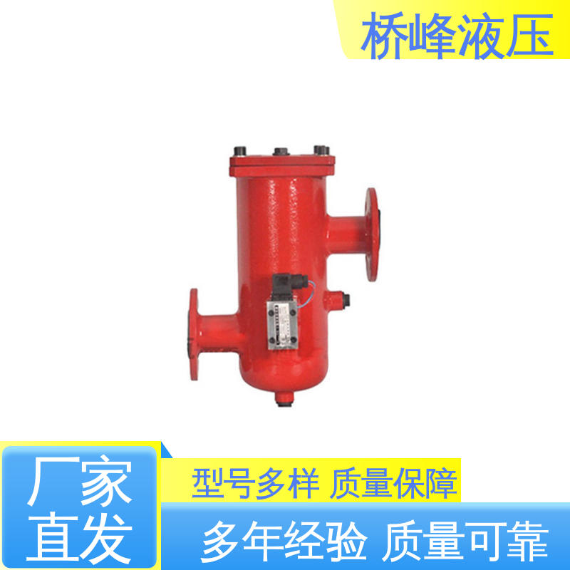 桥峰液压 SXU-A双筒回油过滤器 回复迅速 安装便捷 品质优良