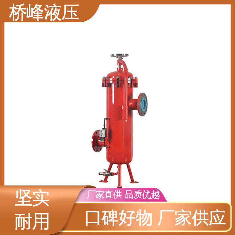 精良大流量双筒过滤器 品质优良 性能可靠 支持定制 桥峰液压