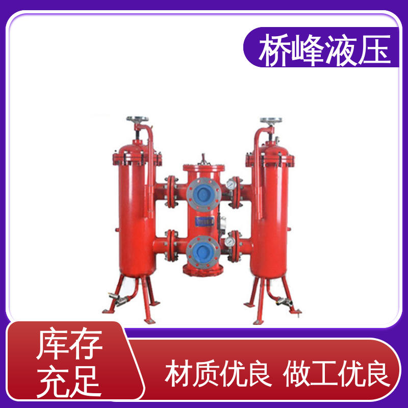 桥峰液压 回复迅速 SXU-A过滤器 品质安心 精工制造