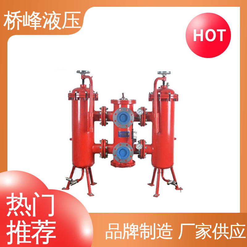 精工制造 SXU-A双筒回油过滤器 值得信赖 桥峰液压